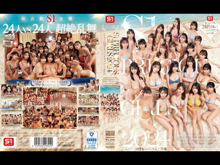 sone-560 1 | fhd (2024) | ai hongo, airi nagisa, asuha mitsuha, emika shirakami, fuua kaede, hana kuraki, hime hayasaka, hiyori